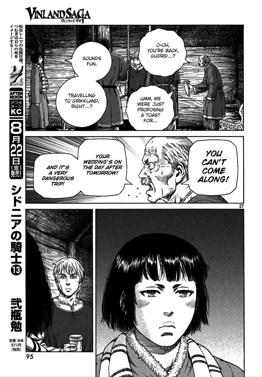 Vinland Saga Chapter 106 27